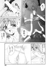 [Hanazawa Rena] Toukon! Sport Shoujo