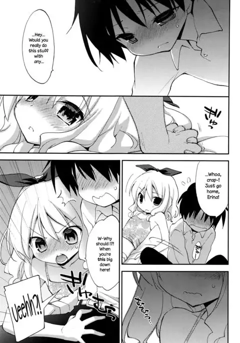 Zutto... Motto! {NecroManCr}