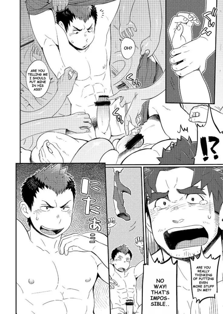 DOBLE WHIP ESCALATIONE | Double Whip Escalation