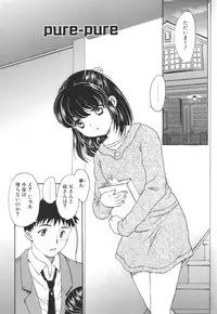 [Hiryuu Ran] Mamma Mia!