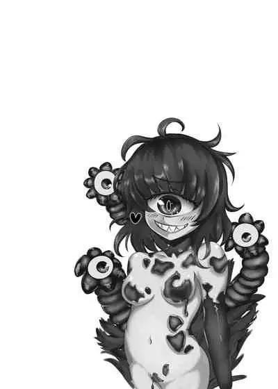 Gazer-chan to Icharabu Ecchi Suru Hon