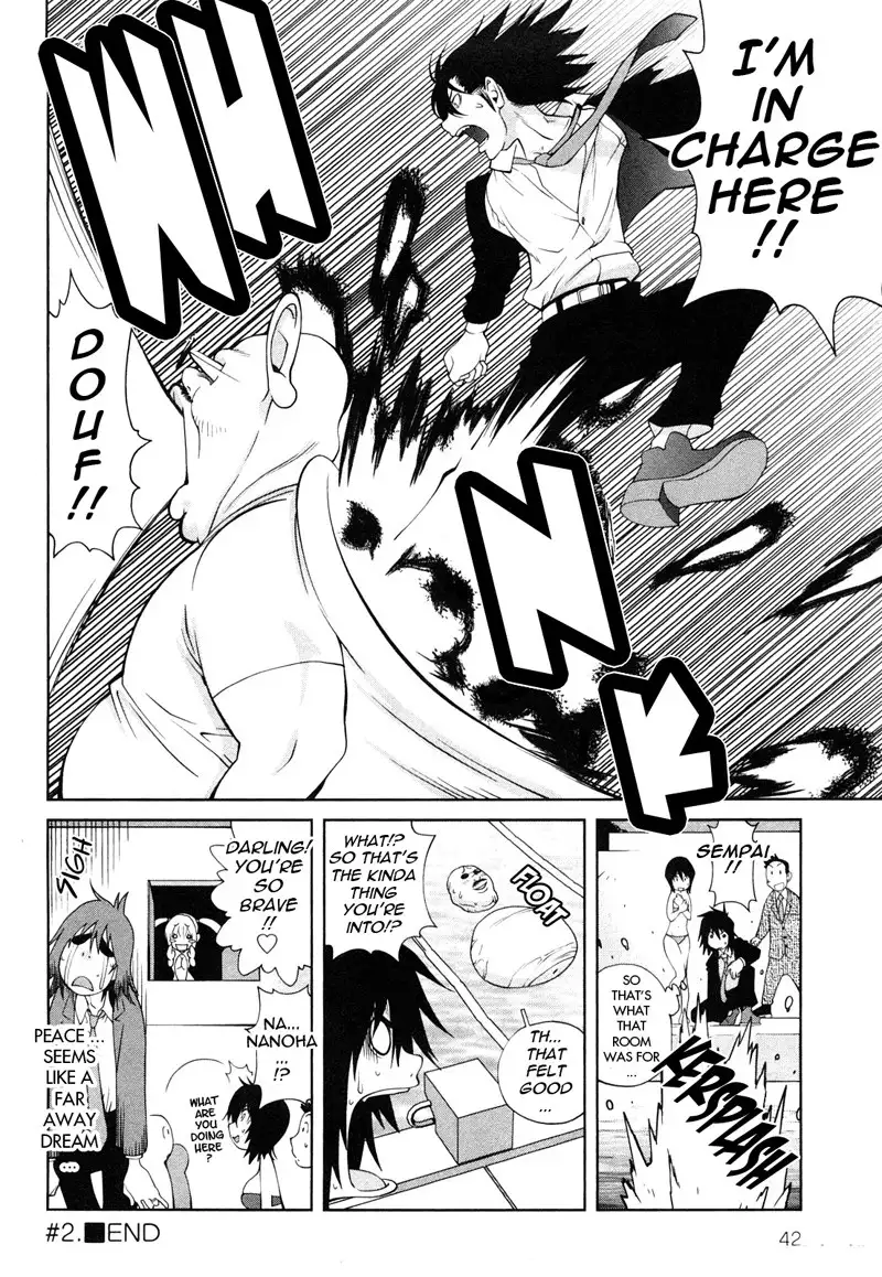 Omoitattara Chichijitsu Chapter 2