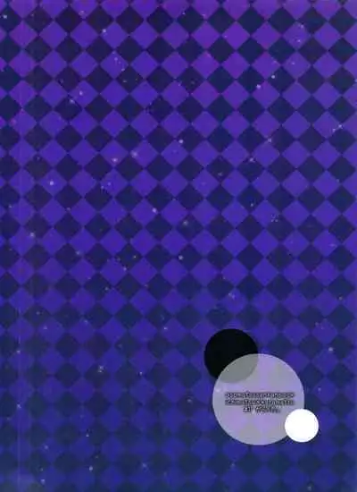 Mou Gaman no Genkai desu!