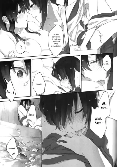 Kaga’s Flower Illness