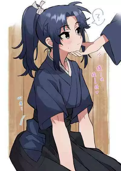 Shoujiki na Kouhai wa Senpai ni Tanomitai丨坦率的後輩想拜託前輩