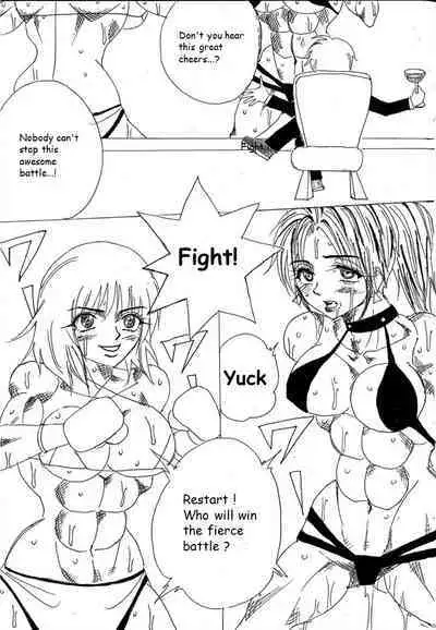 [Yama] Chousen-sha Kettei-sen Lamy VS Serafina [English]