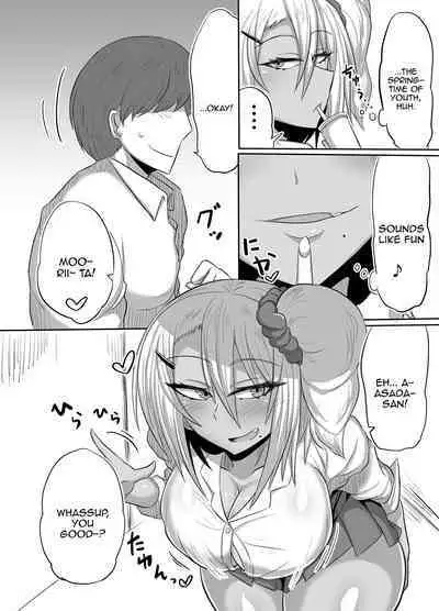 Bitch JK Risa-chan no Baai