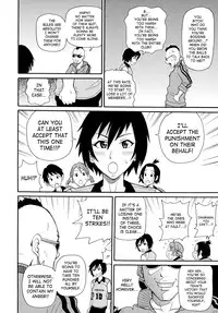 [JOHN K PE-TA] Todoroke!! Monzetsu Screamer [English] [SaHa]