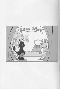 (Shota Scratch SP5) [Mariana Kaikou Kikaku (Mikami Hokuto)] Bokorare-guma ga Homorare-guma ni Sareru Hon (Girls und Panzer)