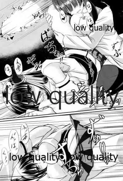 Fusou Teitoku no Himegoto