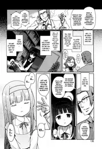 [Kiya Shii] Hime Hajime [English] [ATF] [Decensored]