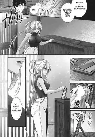 Musashi-san no Yoru Jijou Anata no Ai Kagi Hen