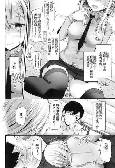 JK.REFLE | JK．REFLE