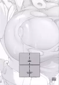 (CR37) [YA-ZY (Yunioshi)] Rumble G (The Rumble Fish) [English] [doujin-moe]