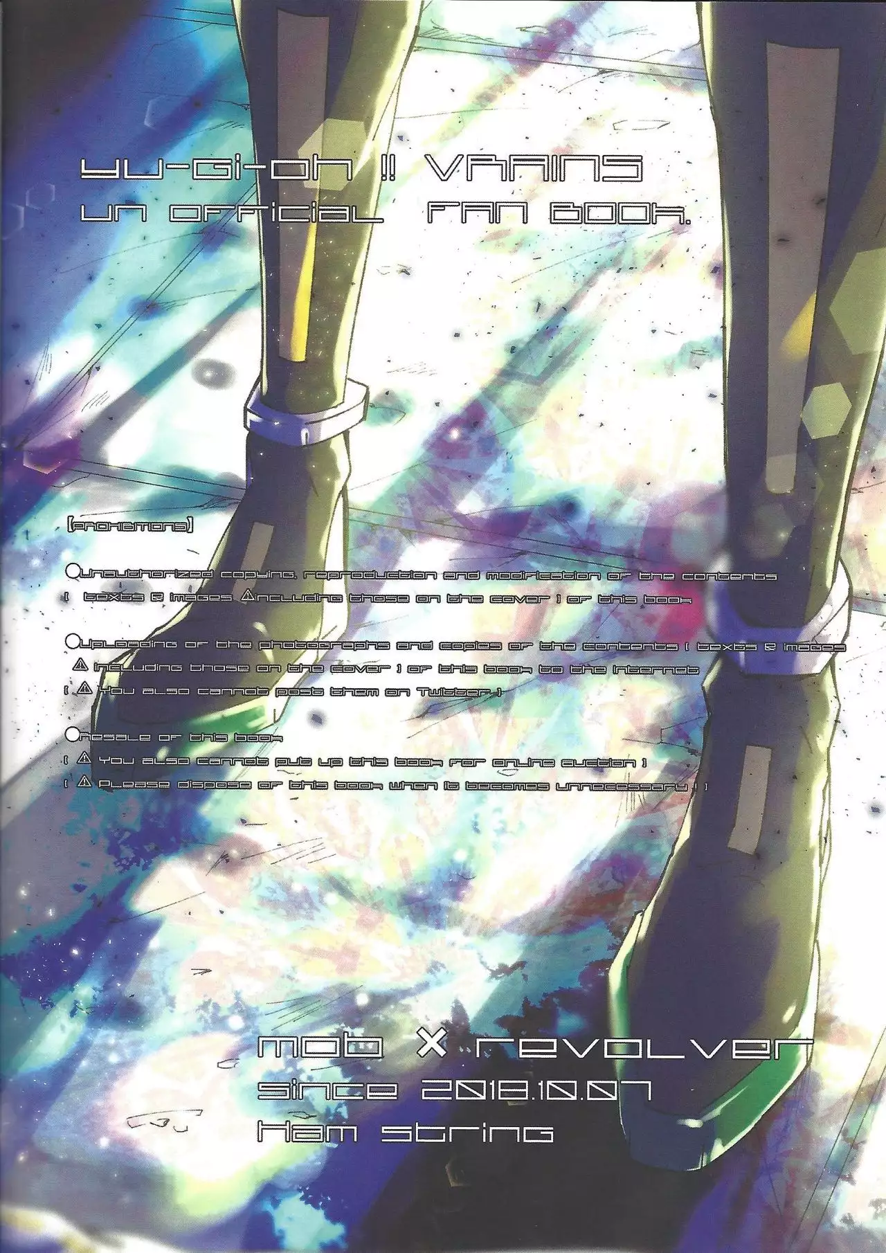 Restrained crimson delta