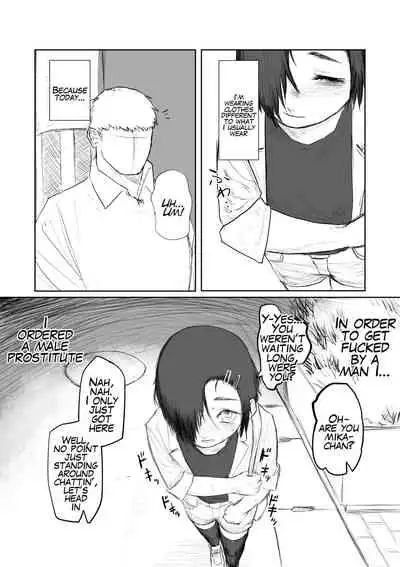 Tento Miki wa Mechakucha Saretai