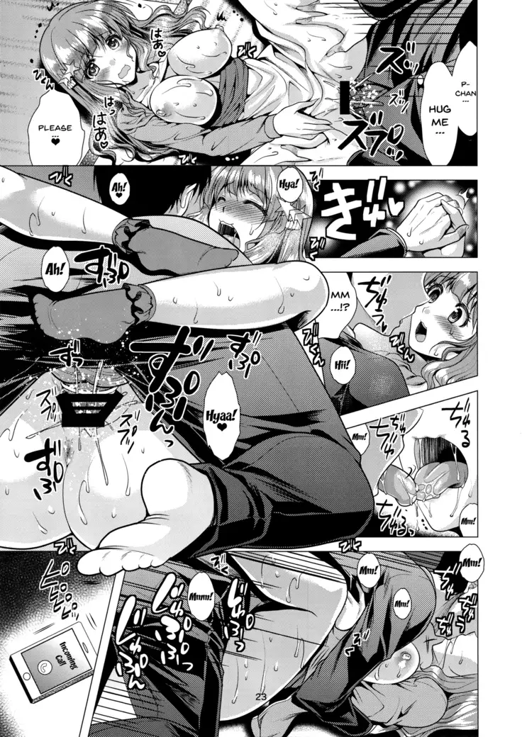 Kirarin Idol Kyuukeichuu