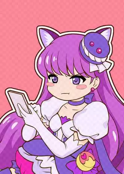 Cyclone no Doujinshi Matome 2012-2019 part 2