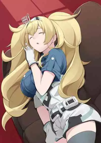 Ore no Gambier Bay ga...!