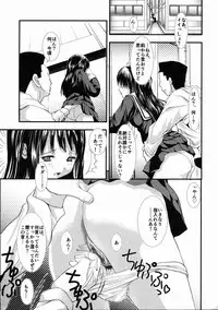 [Mita Unmei] LIVE DUO