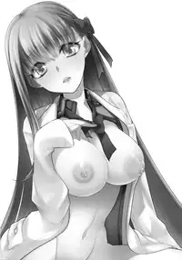 (C85) [TRIP SPIDER (niwacho)] NPC (Fate/EXTRA CCC) [English] [XCX Scans]