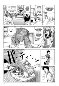 [Kago Shintarou] Harem End [English]