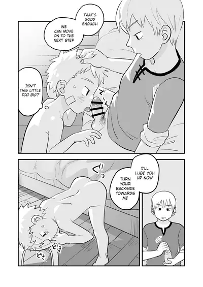 [Kisho-Muri (A6)] Kakedashi Boukensha Spark-Kun! Vol. 1 [English] {Chin²} [Digital]