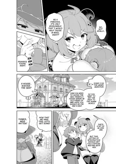 Succubus in Wonderland: Comicalize! Volume 1