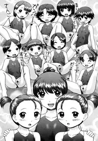 [Nekonomori Maririn] Ase Moe! 2 ex-STREAM