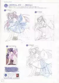 The Ultimate Art Collection Of "Natural2 -DUO-"