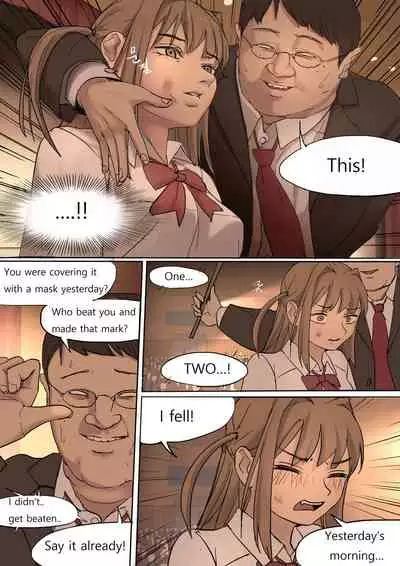 [HUACA] MAY2020 [English]