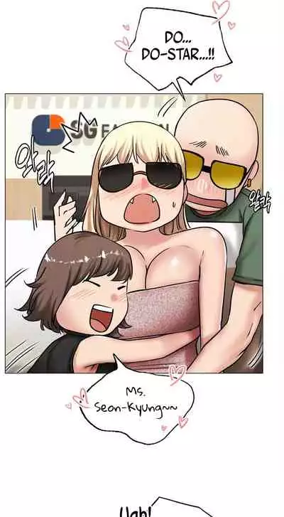 [Gregor, JJangE] Staying with Ajumma (1-20) [English] [ The Blank ] [Ongoing]