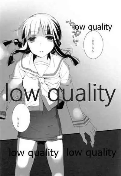 Ooicchi to Kitakami-san o Tsumemashita