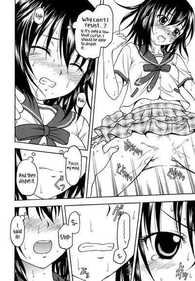 [Situation Laboratory (Kageno Illyss)] Kennagi Saimin 2 (Strike The Blood) [English] [DKKMD Translations] [Digital]