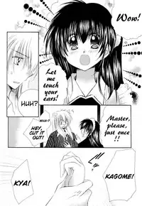 (C68) [Sakurakan (Seriou Sakura)] Tobikiri no Himitsu 3 <<Kanketsuhen>> | The troubling secret << Final chapter >> (Inuyasha) [English] [EHCove + Hennojin]