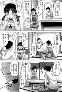 COMIC HOTMILK 2015-02