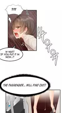 [Mx2J] Hahri's Lumpy Star Ch. 1-6 [English] (Manhwa.co)