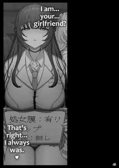 Kanojo Saimin | Girlfriend Hypnosis