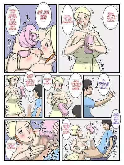 Ore no Onaho wa Okaa-san | My Onahole Is My Mom