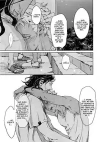 [ZARIA] Liquor & Cigarette [Eng]