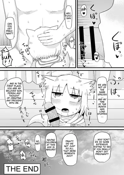 Loli Baba Okaa-san wa Oshi ni Yowai 3