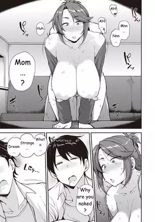 Before He Wakes Up English