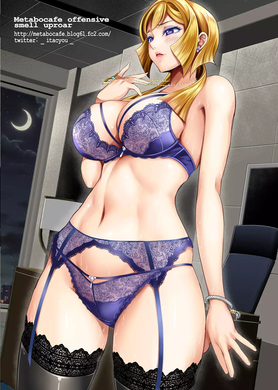 K2 ~Watashi ga Zenbu Shite Ageru~