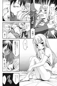 Manga Bangaichi 2009-06