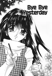 [U-K] Tenshi no Hane Collection