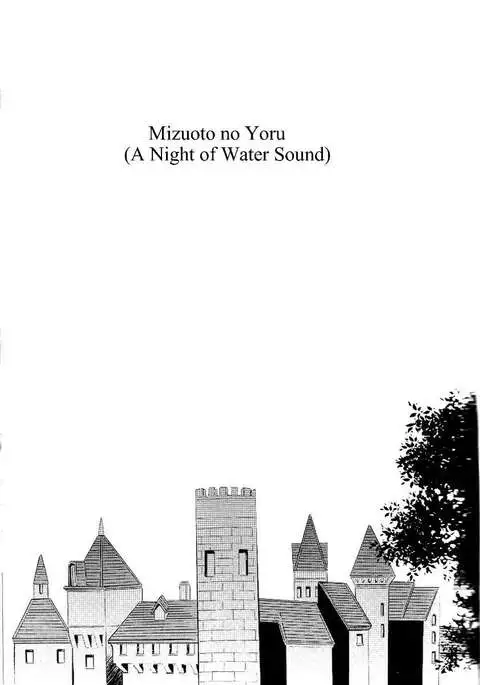 A Night of Water Sound