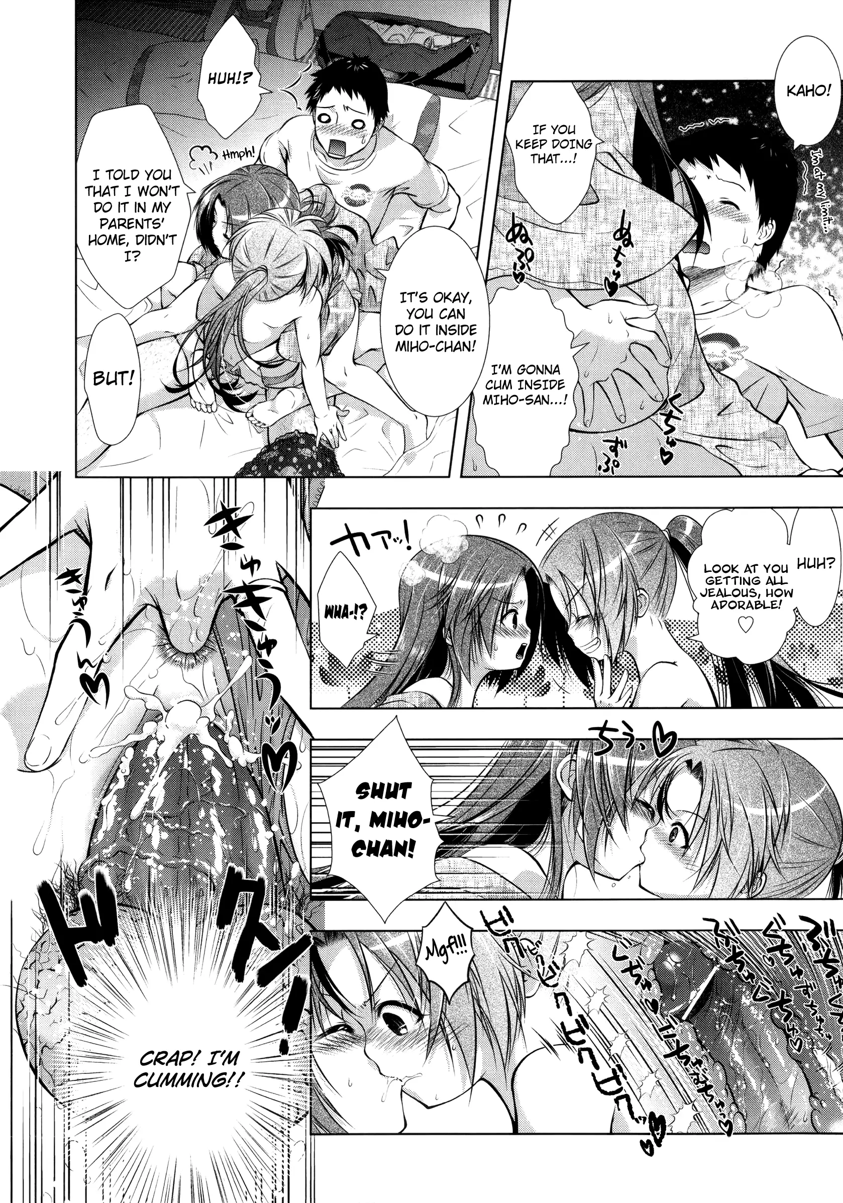 Manjiru Torotoro Ch. 1-7