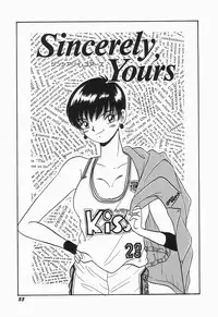 [mintsu kawahara] KISS MINT CLUB