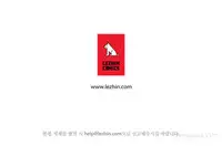 Tissue Thieves Ch.1-19 (English) (Ongoing)