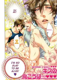 [Sakira] Sailor Danshi | Sailor Men [English]